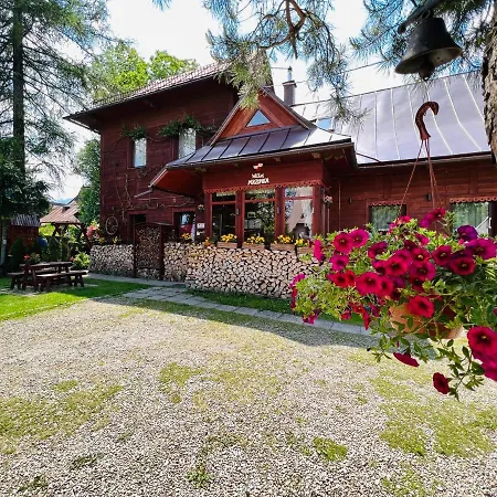 منزل للإقامة Mrzonka *